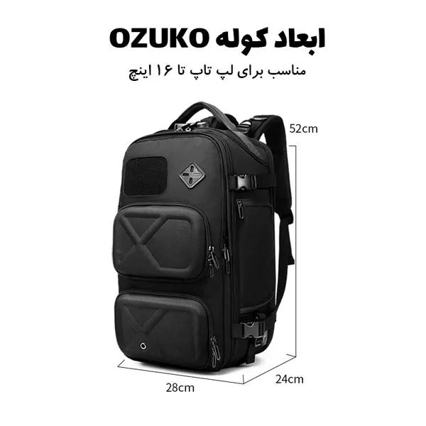 02_ابعاد-کوله-پشتی-اوزوکو کیف کوله پشتی مسافرتی اوزوکو 9309L