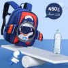 04_کوله-مهد-بسیار-سبک کیف بچه گانه مهدکودک هواپیما 605