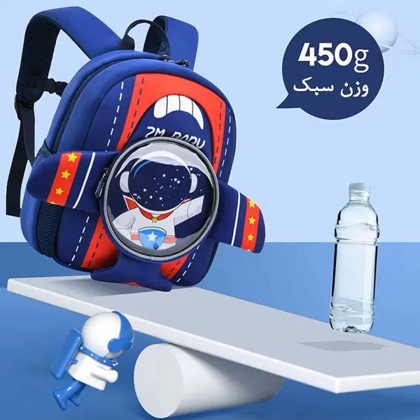 04_کوله-مهد-بسیار-سبک کیف بچه گانه مهدکودک هواپیما 605