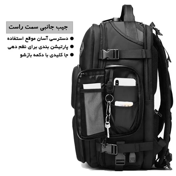 05_نمای-جانب-کوله-پشتی-اوزوکو کیف کوله پشتی مسافرتی اوزوکو 9309L