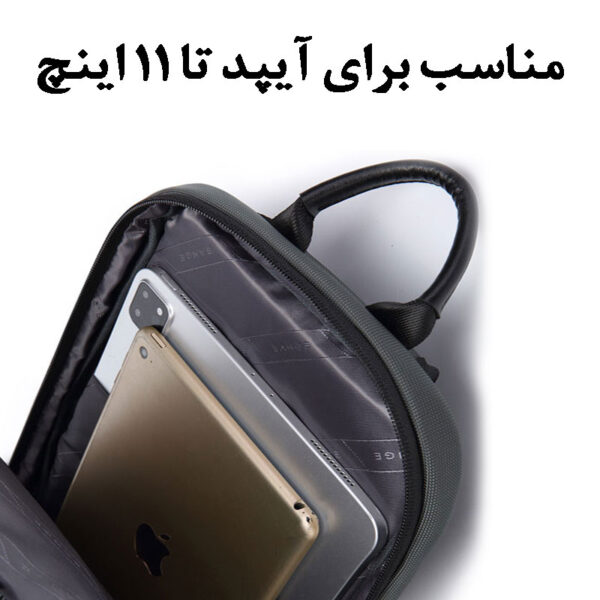 کیف کراس بادی اورجینال بنج 7795