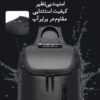 کیف کراس بادی قفل ضد سرقت دار بنج 7082