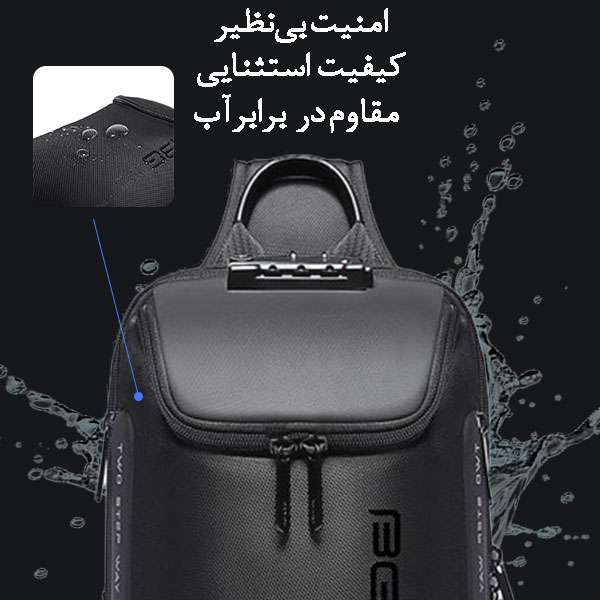 کیف کراس بادی قفل ضد سرقت دار بنج 7082