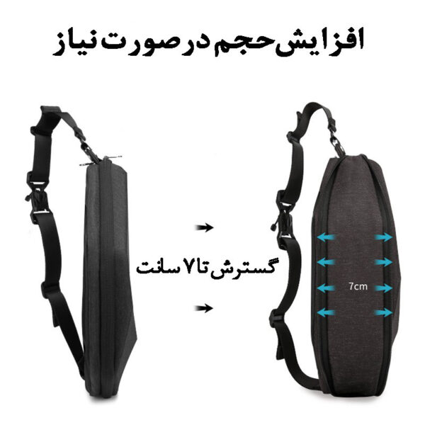 کیف کمری دوشی بنج 7502