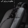 کیف دوشی بادی بگ بنج 7312