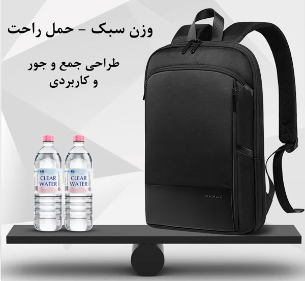 کیف کوله پشتی لپ تاپ 17اینچی بنج 77115D