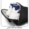09_IMG_20250629_172109_375 کیف کوله پشتی روزانه لپ تاپ 15.6اینچ بنج 7700