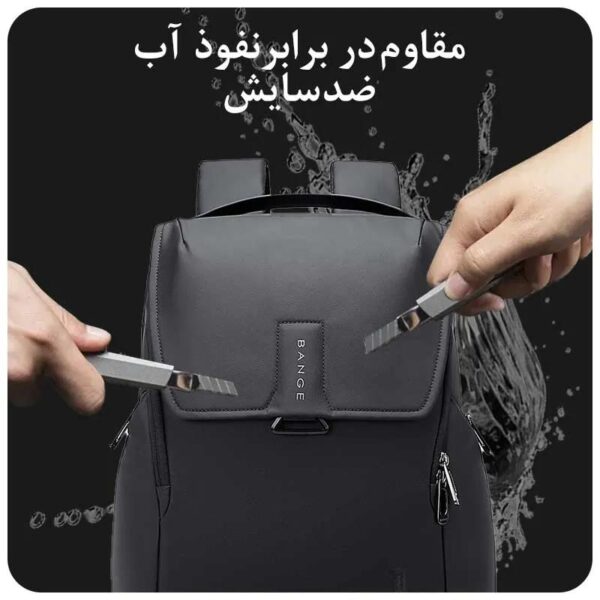 09_IMG_20250629_172819_369 کیف کوله پشتی لپ تاپ 15.6 اینچی بنج 2581