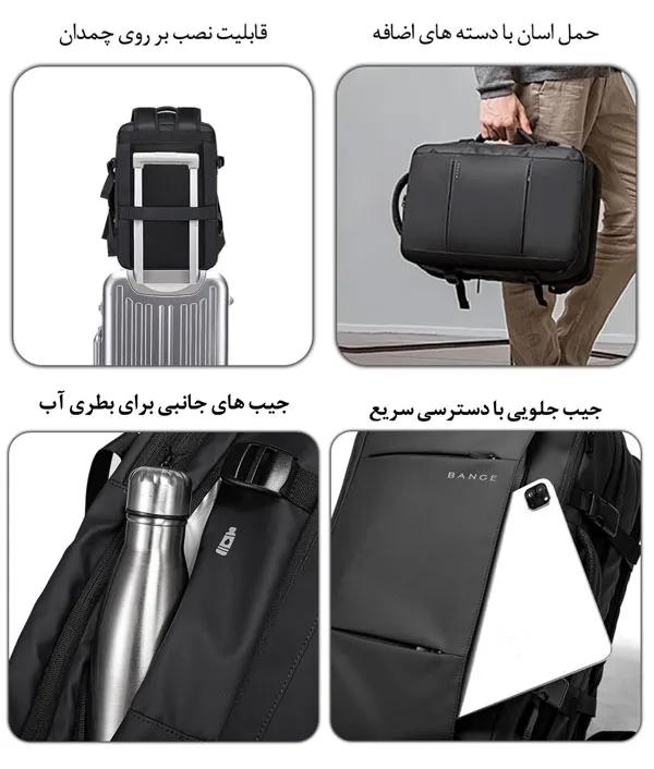 09_خرید-ساک-مسافرتی-جمع-و-جور-و-کاربردی-بنج-BG1908D_1751113841964 کیف مسافرتی 45L کوله پشتی لپ تاپ 17 اینچی بنج 1908D