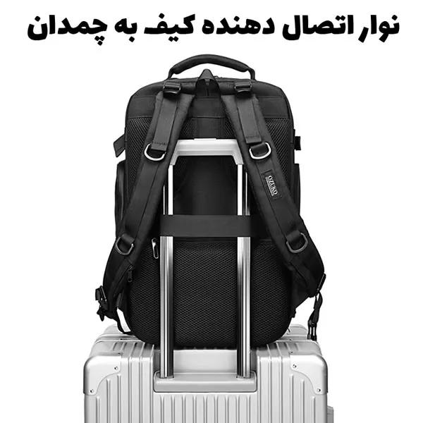 09_کوله-لپ-تاپ کیف کوله پشتی مسافرتی اوزوکو 9309L