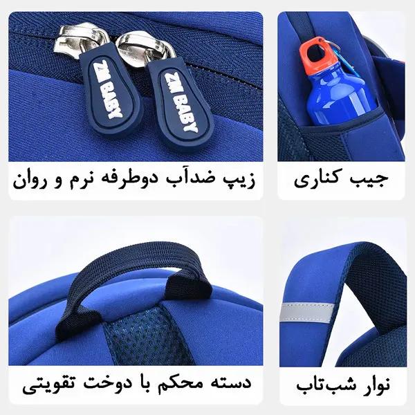 09_کیف-با-کیفیت-مهد کیف بچه گانه مهدکودک هواپیما 605