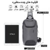 کیف کراس بادی قفل ضد سرقت دار بنج 7082