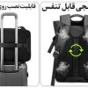 10_IMG_20250629_172109_616 کیف کوله پشتی روزانه لپ تاپ 15.6اینچ بنج 7700