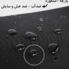 کیف کوله پشتی لپ تاپ 15.6 اینچی بنج 77115