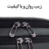 کیف کراس بادی اورجینال بنج 7795