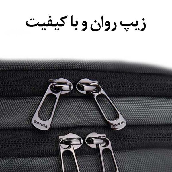 کیف کراس بادی اورجینال بنج 7795