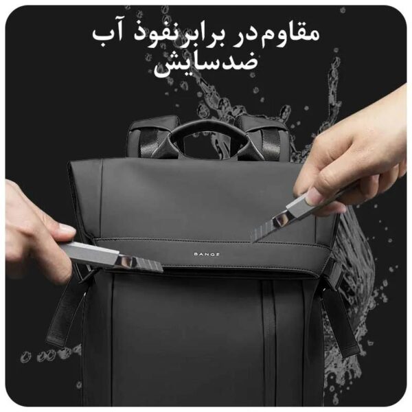 11_IMG_20250629_172114_385 کیف کوله پشتی روزانه لپ تاپ 15.6اینچ بنج 7700