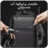 کیف و کوله پشتی لپ تاپ 15.6 چرم بنج 6625