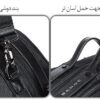 کیف باشگاه بنج 77178 ساک ورزشی اورجینال ضد سرقت