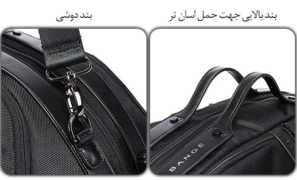 کیف باشگاه بنج 77178 ساک ورزشی اورجینال ضد سرقت