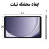 11_warriors-x-pro-tab کوله پشتی ویوو Warriors X Pro