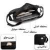 کیف کمری دوشی بنج 7502