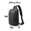 کیف کراس بادی اورجینال بنج 7795