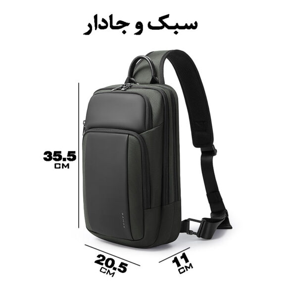 کیف کراس بادی اورجینال بنج 7795