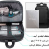 کیف کوله پشتی لپ تاپ 17اینچی بنج 77115D