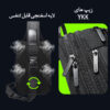 کیف کراس بادی قفل ضد سرقت دار بنج 7082