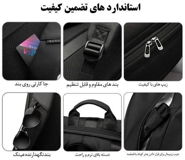 12_IMG_20250629_172114_958 کیف کوله پشتی روزانه لپ تاپ 15.6اینچ بنج 7700