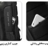 کیف کراس بادی فیبرکربن بنج 22085Plus