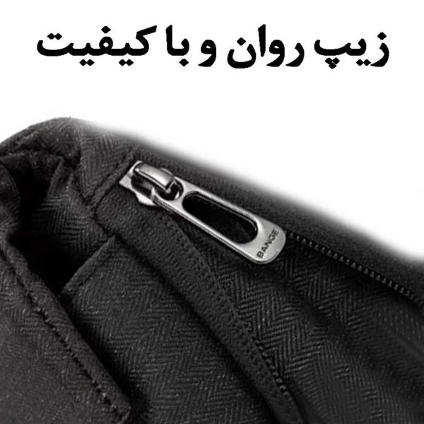 کیف کمری دوشی بنج 7502