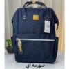 13_سورمه-ای_1767623490845 کیف کوله پشتی هیماواری 1882
