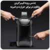 کیف کراس بادی فیبرکربن بنج 22085Plus
