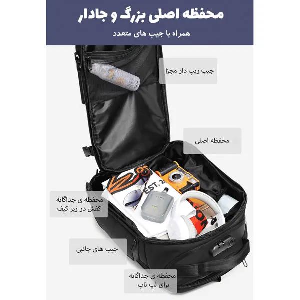 13_کوله-پشتی-حرفه-ای کیف کوله پشتی مسافرتی اوزوکو 9309L