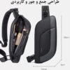 کیف دوشی بادی بگ بنج 7312