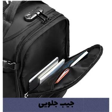 14_جیب-جلویی-کوله-پشتی-ضد-آب-اوزوکو-9309 کیف کوله پشتی مسافرتی اوزوکو 9309L