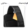 کیف کراس بادی فیبرکربن بنج 22085Plus