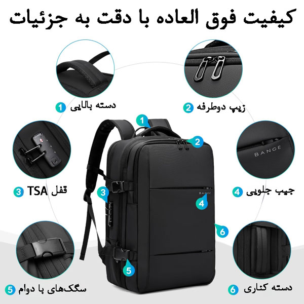 14_کوله-پشتی-زیبا-و-با-کیفیت-بنج کوله پشتی مسافرتی وکیومدار بنج مدل 3028