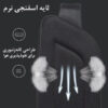 کیف دوشی بادی بگ بنج 7312