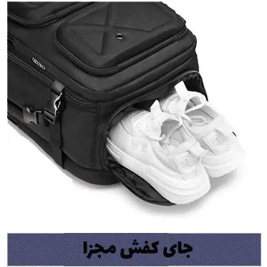15_کوله-پشتی-مسافرتیozuko-9309-همراه-با-جای-کفش کیف کوله پشتی مسافرتی اوزوکو 9309L