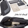 کیف دوشی بادی بگ بنج 7312