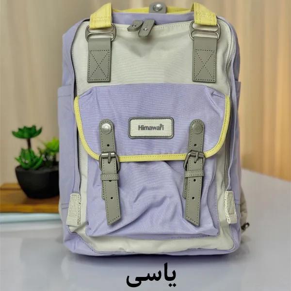 16_یاسی_1767625395090 کیف کوله پشتی هیماواری 194L