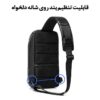 کیف کراس بادی فیبرکربن بنج 22085Plus