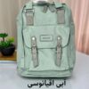 18_آبی-اقیانوسی_1767625415561 کیف کوله پشتی هیماواری 194L