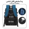 18_کیف-کولی-هوشمند-جادار-برند-بنج-کد-1908D کیف مسافرتی 45L کوله پشتی لپ تاپ 17 اینچی بنج 1908D