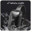 کیف کراس بادی فیبرکربن بنج 22085Plus