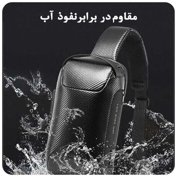 کیف کراس بادی فیبرکربن بنج 22085Plus