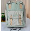 20_آبی-آسمانی_1767625478150 کیف کوله پشتی هیماواری 194L
